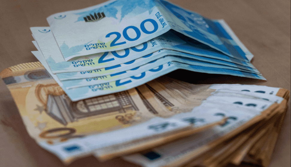 صرف العملات 