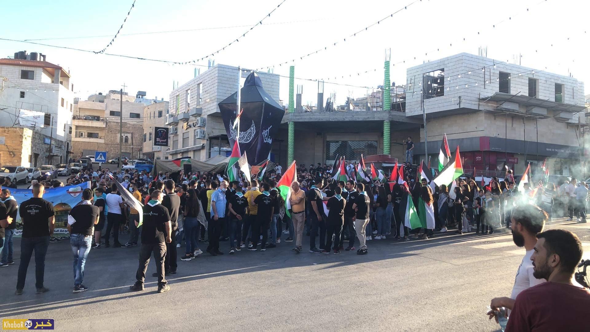 وقفة تضامنية