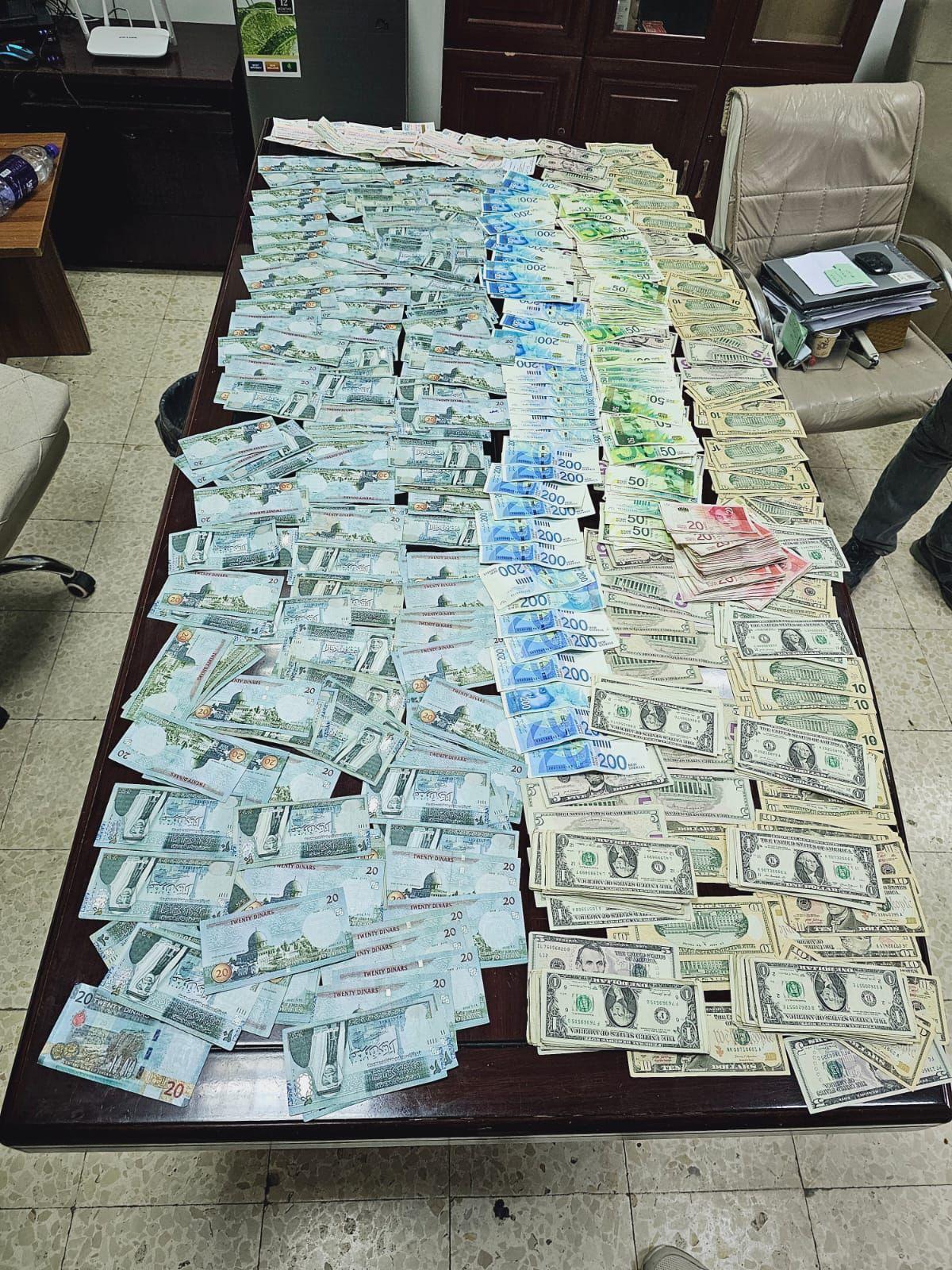 المبلغ المالي