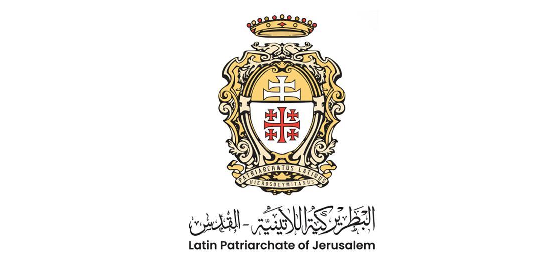 البطريركية