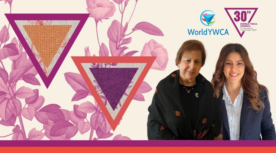 جمعية الشابات المسيحية