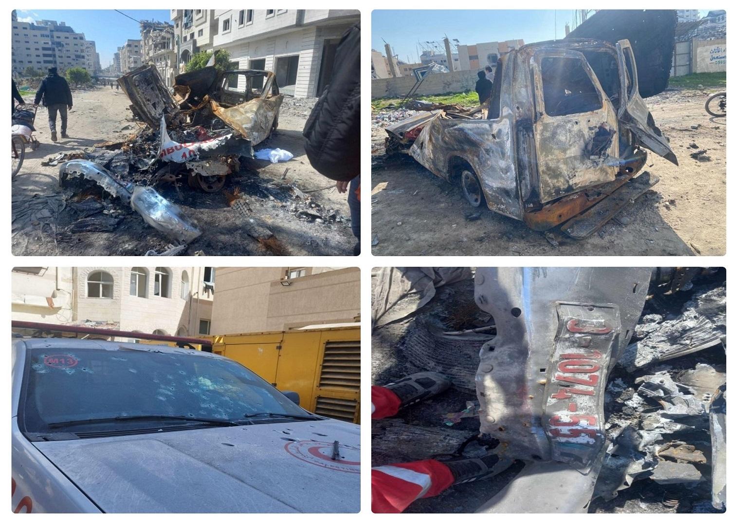 الهلال الأحمر