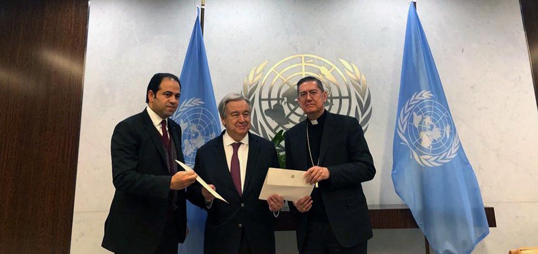 الأمين العام