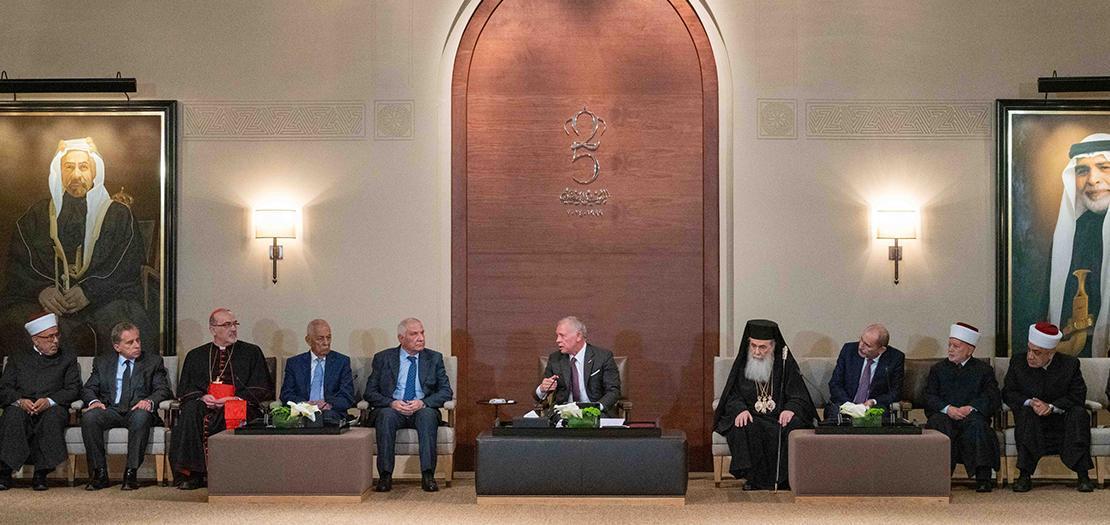 البطريركية اللاتينية