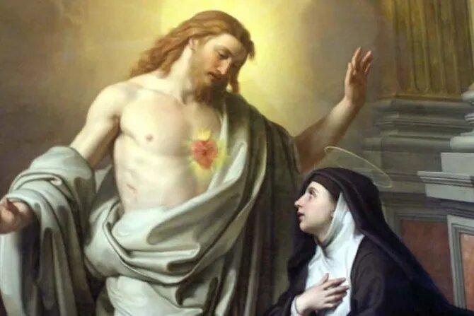 الروح القدس