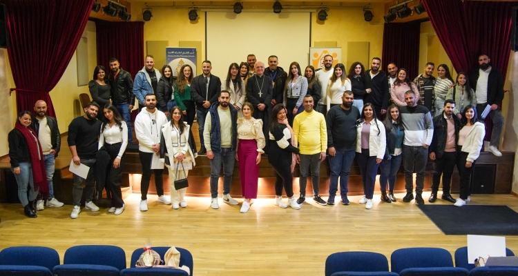 البطريركية اللاتينية