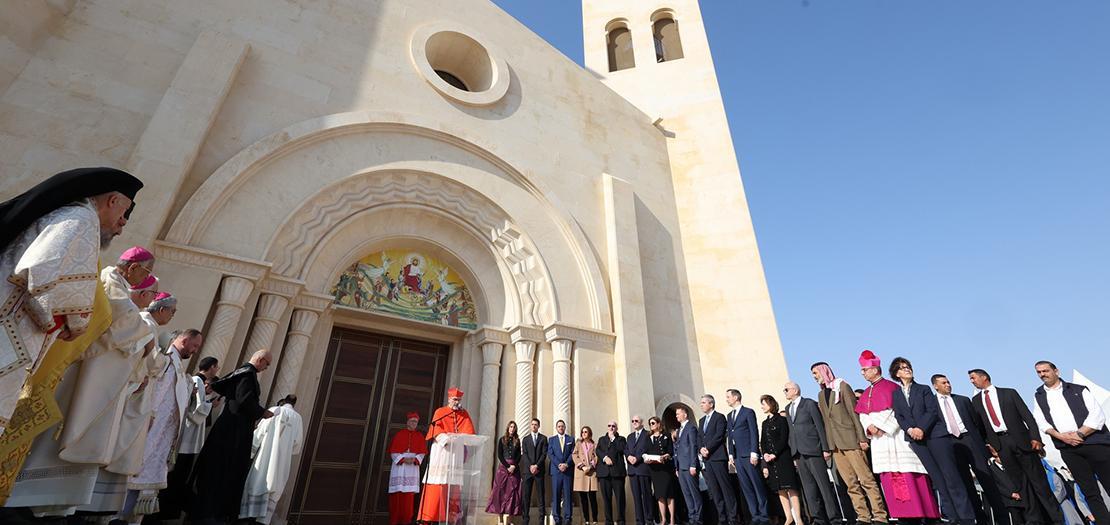 البطريركية اللاتينية