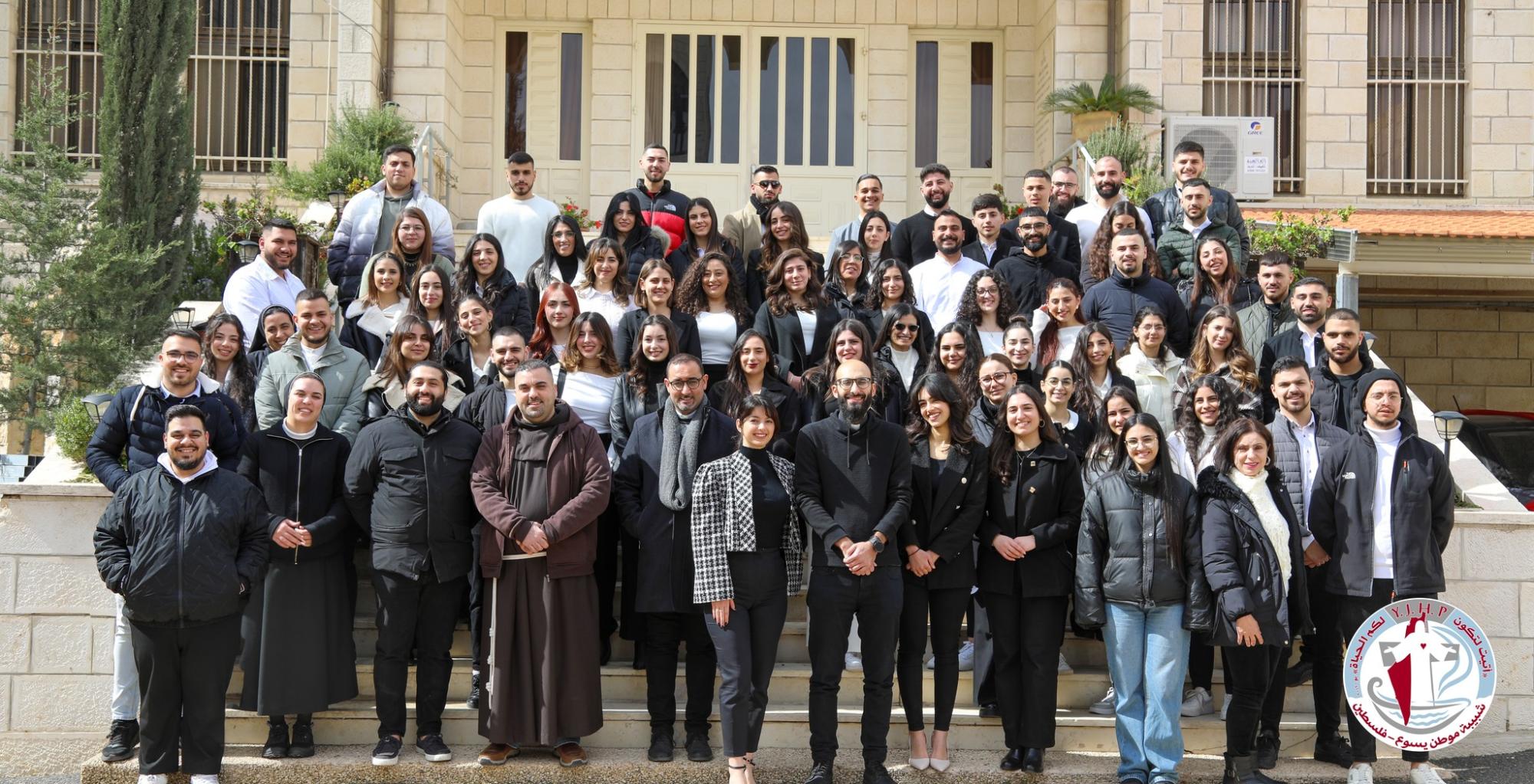 مخيم الأعضاء وتعيين لجان الأمانة العامة لشبيبة "موطن يسوع" لعام 2025