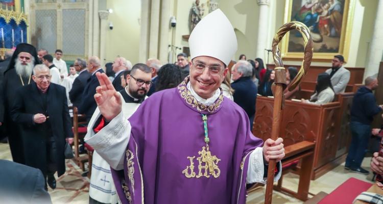 البطريركية اللاتينية