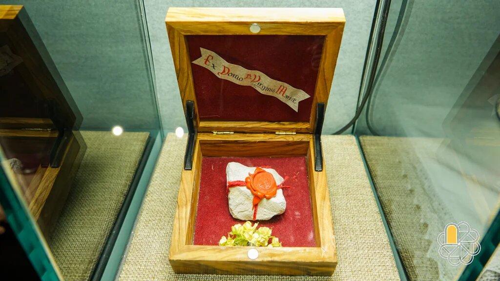 حراسة الأرض المقدسة