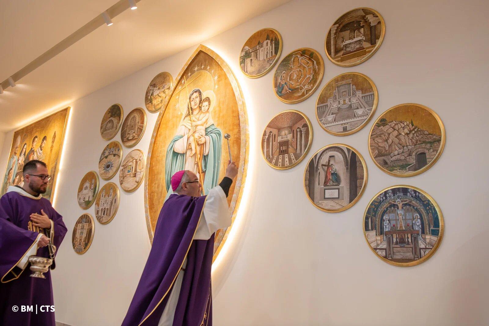 حراسة الأرض المقدسة