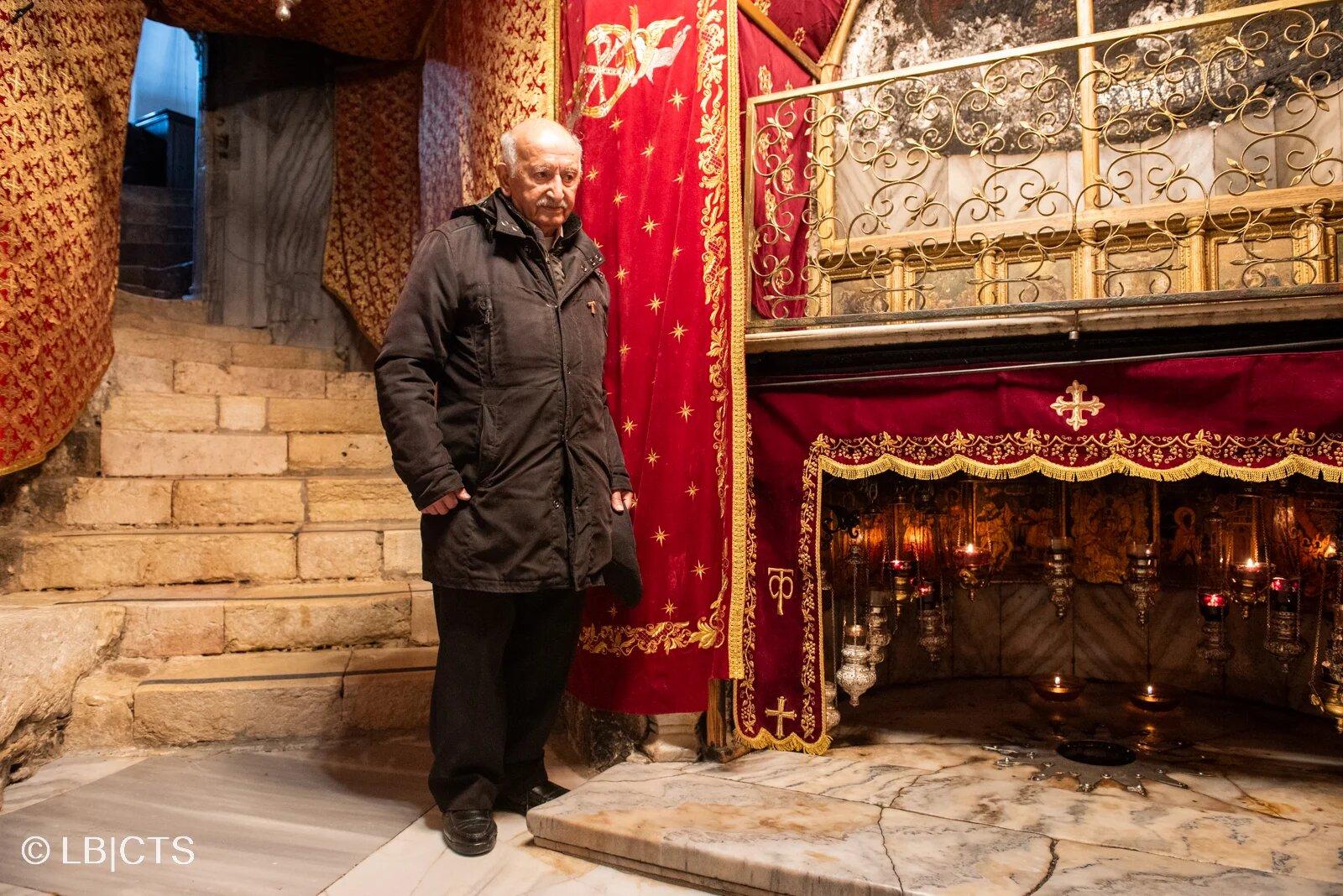 حراسة الأرض المقدسة