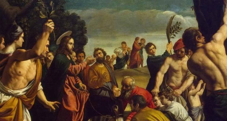 البطريركية اللاتينية