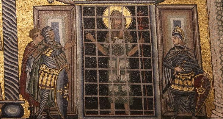 البطريركية اللاتينية