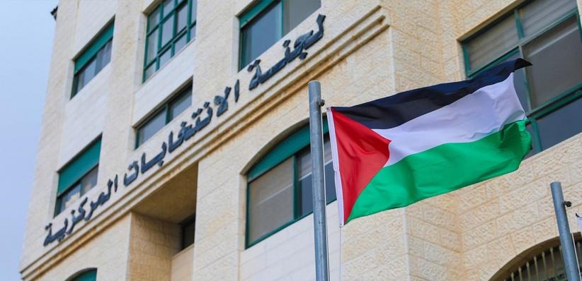 معا الاخبارية