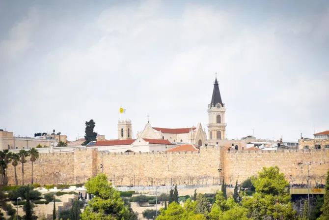 البطريركية اللاتينية القدس