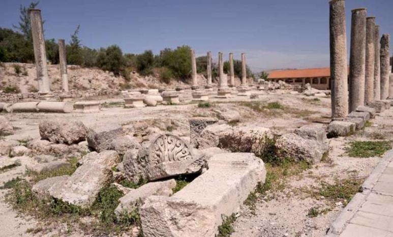 سبسطية