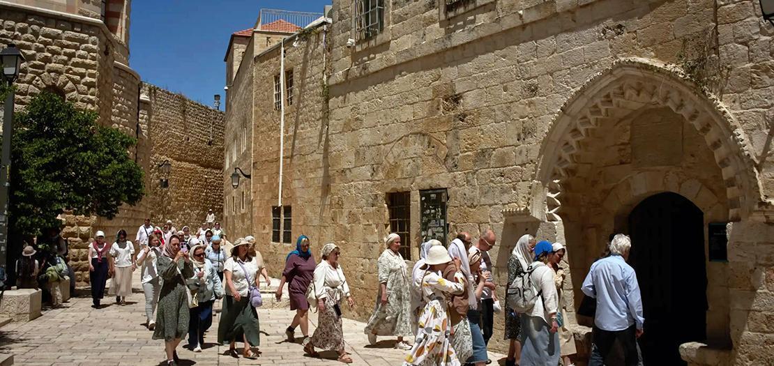 القدس