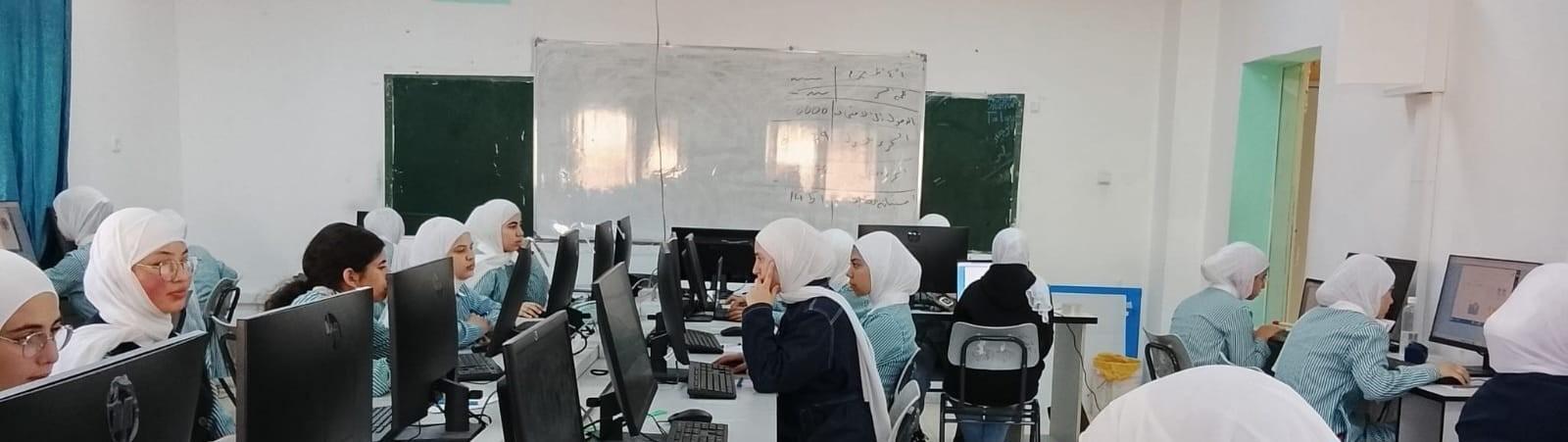 التربية