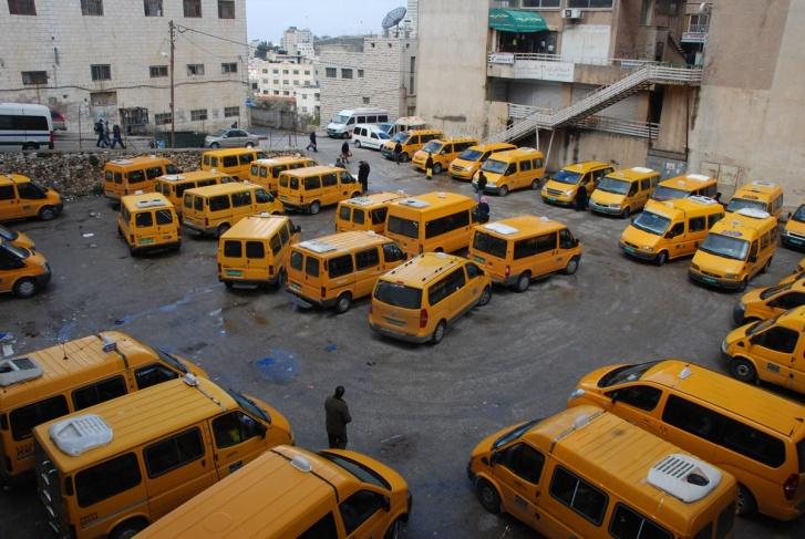 معا الاخبارية