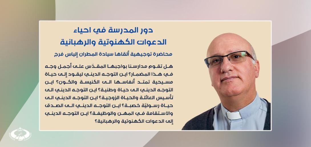 عماد الطوال